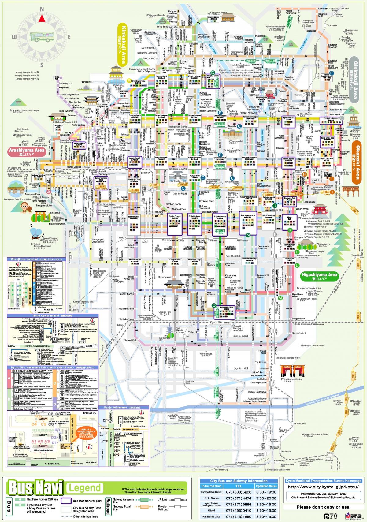 Kyoto Busbahnhof Karte